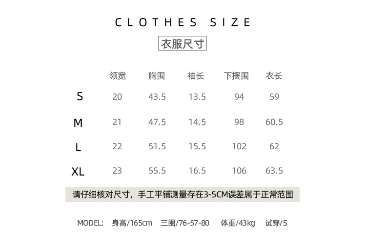 Alo S-XL nlhYD037 3C (9)